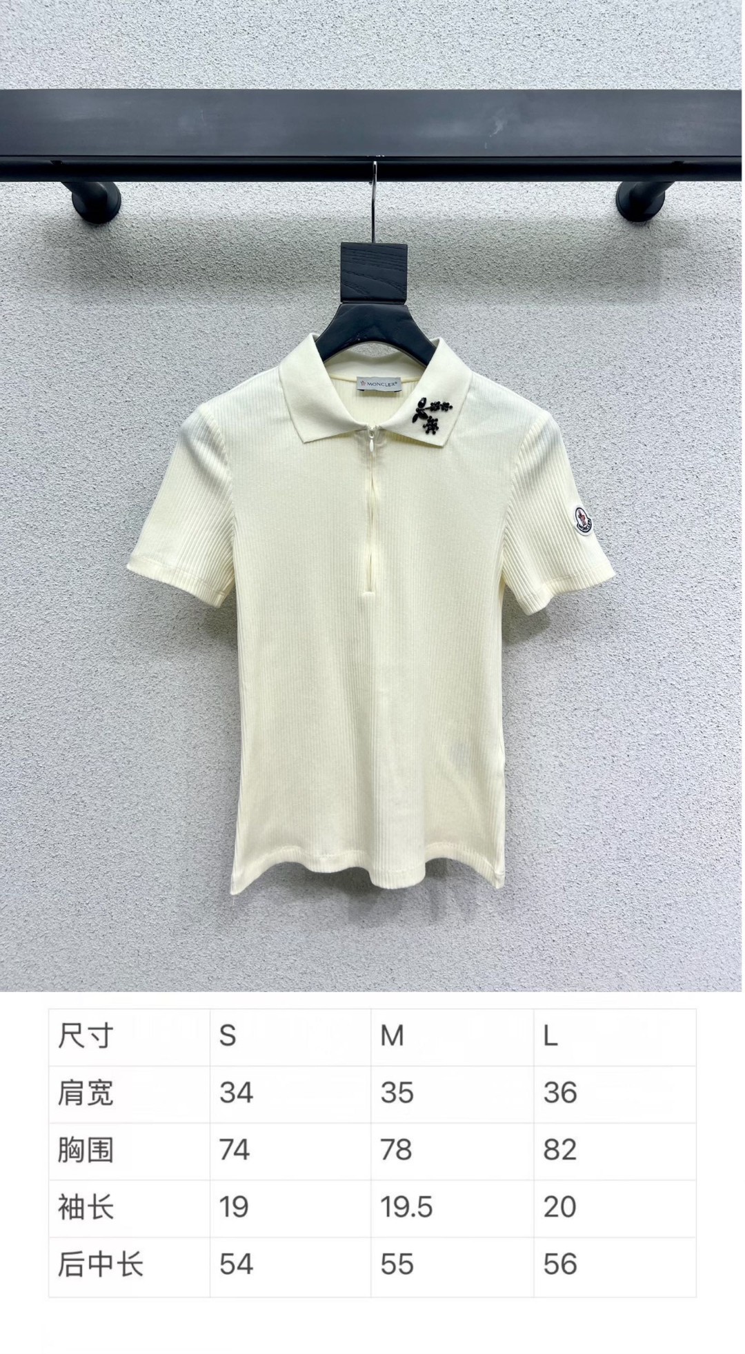 Stylish One-Size-Fits-All Reducing Shirt for Elegant Women: P483 Review - 图片 7