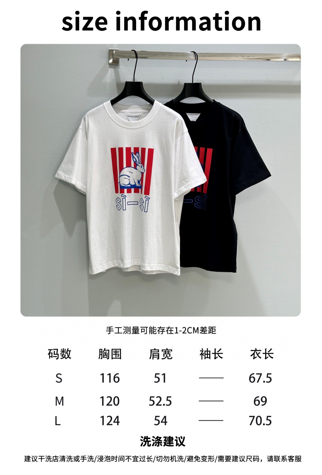 “High-Quality Women’s Clothes: SS Spring & Summer New Collection with Bunny Shorts and T-Shirts” - 图片 9