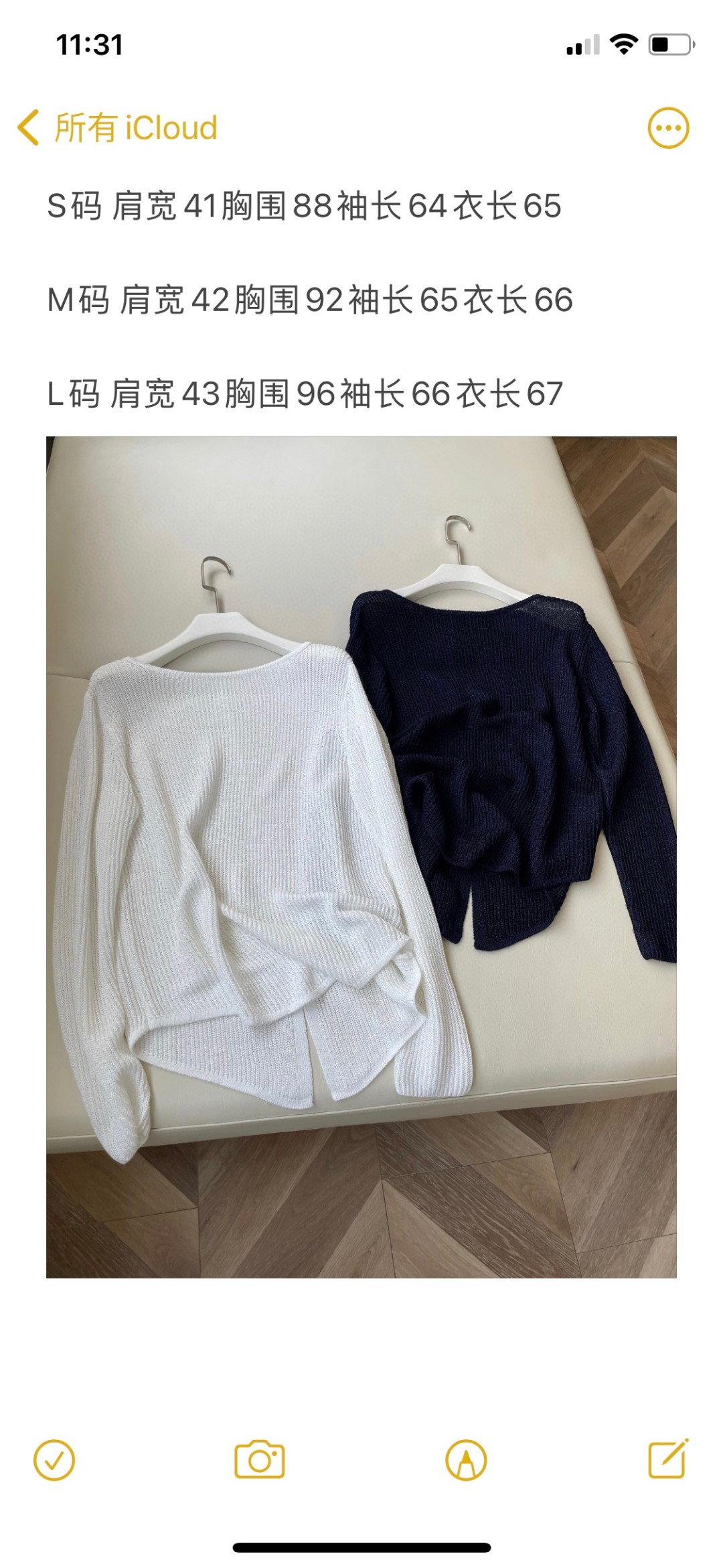 “High-end Female Suit: Impeccable Fabric, Stylish Design, Small Loose Version” - 图片 9
