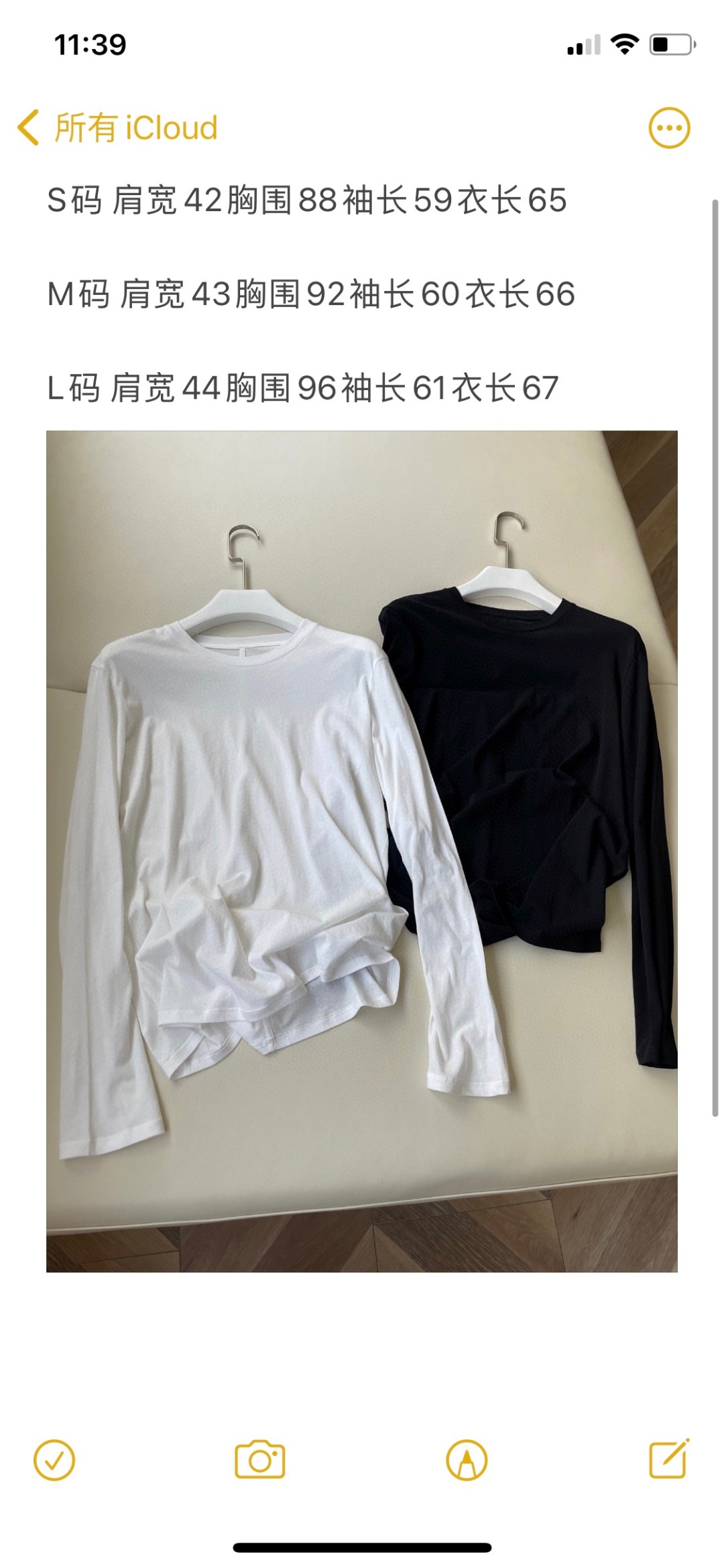 TheRow Single-Handed Female Suit: Customized Cotton Knit, Lightweight and Comfortable Fit - 图片 9