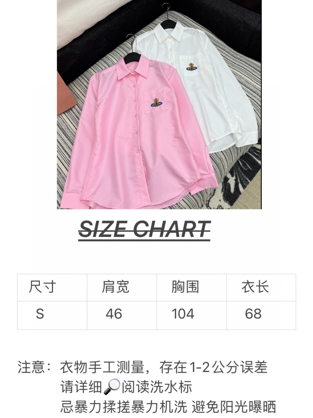 High-End Women’s Clothing Series: Classic Cuts, Elegant Styles in Pink and White - 图片 8