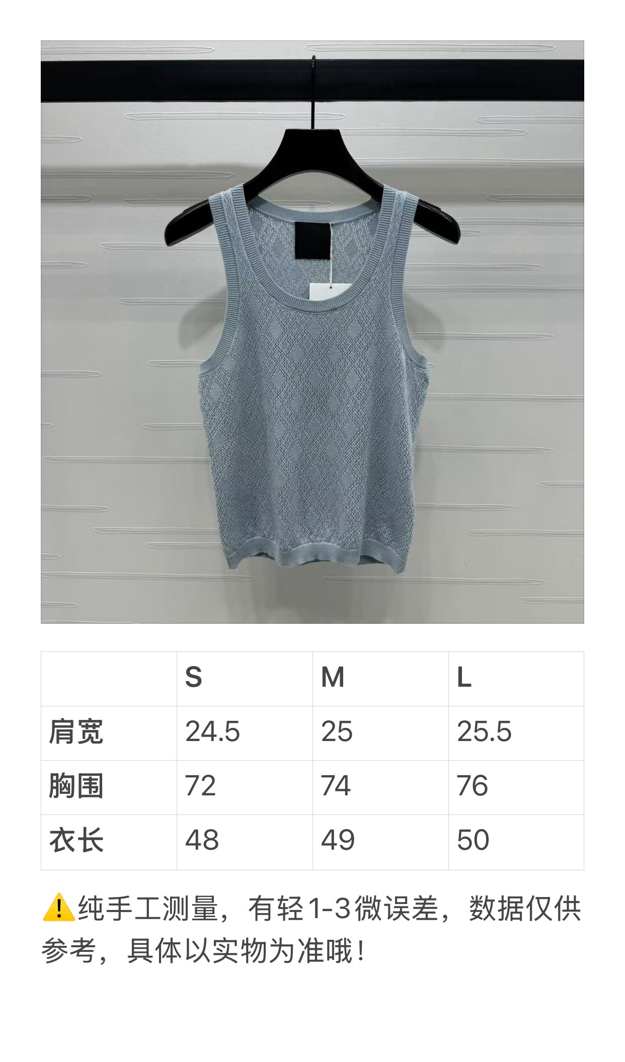 High-Quality Women’s Clothes with Classic Space Logo and Short-Wind Design - 图片 9