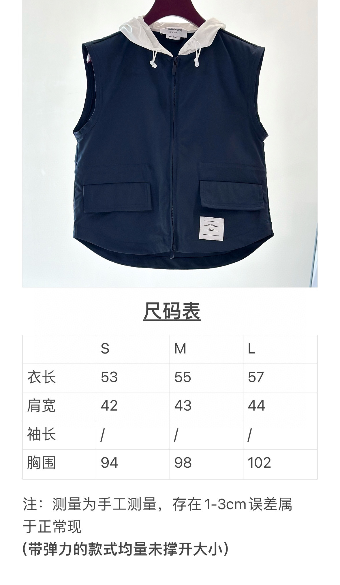 P621 Clothes, original single-handed female dress, new tom Browne - 图片 8
