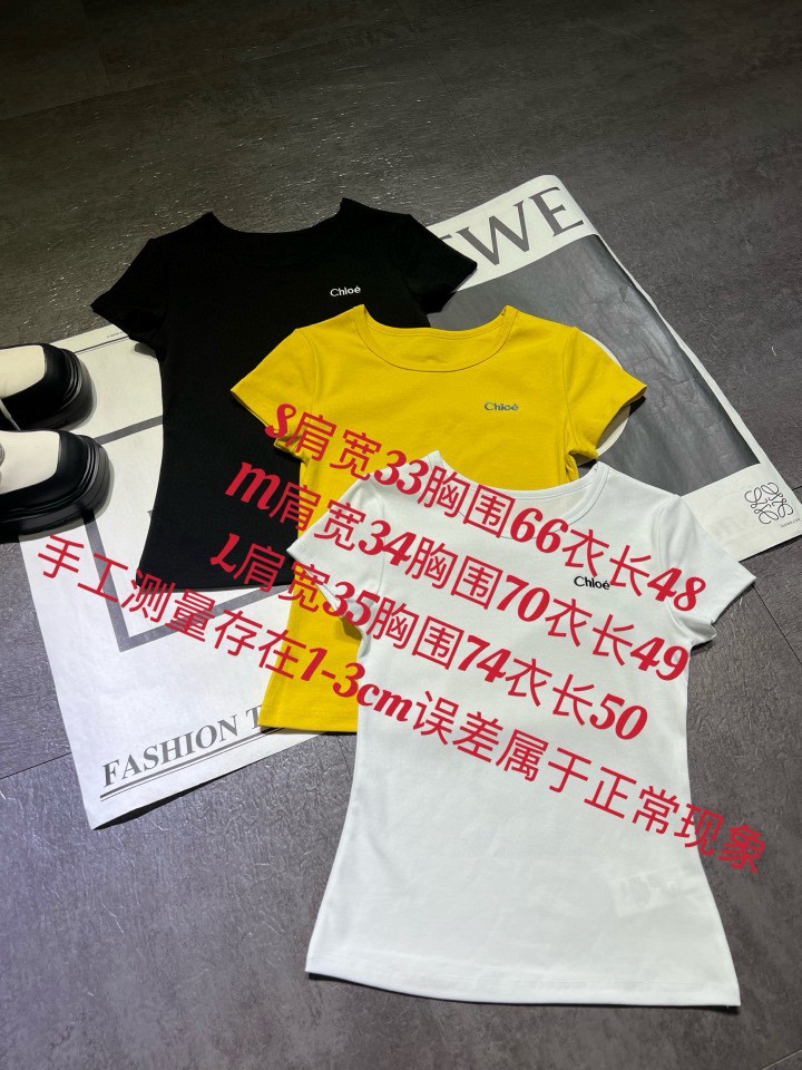 High-End Women’s Outfits with Chloe Designer’s Pop-Up T-Shirt: Super Quality and Fashion - 图片 9