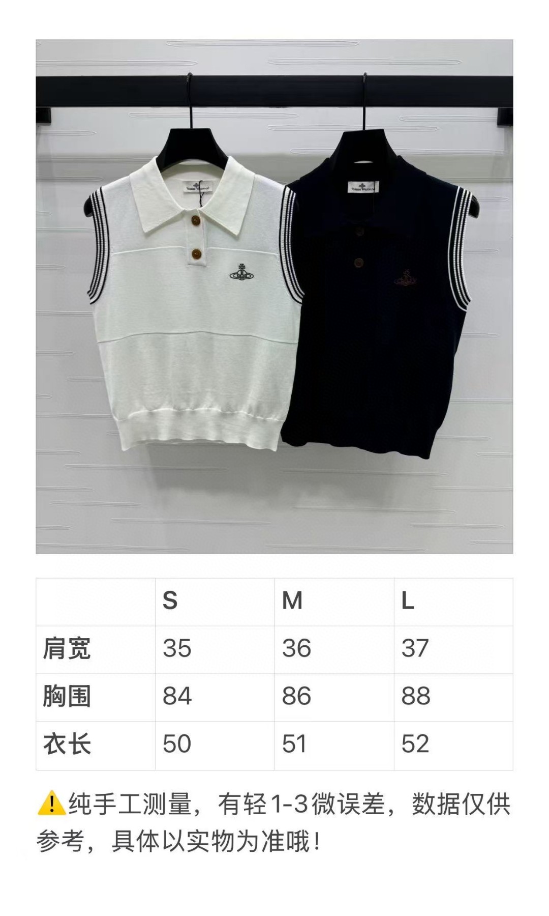 High Quality Women’s Clothes: Customised Knitting Vest with Brand Logo, Soft and Comfortable - 图片 9