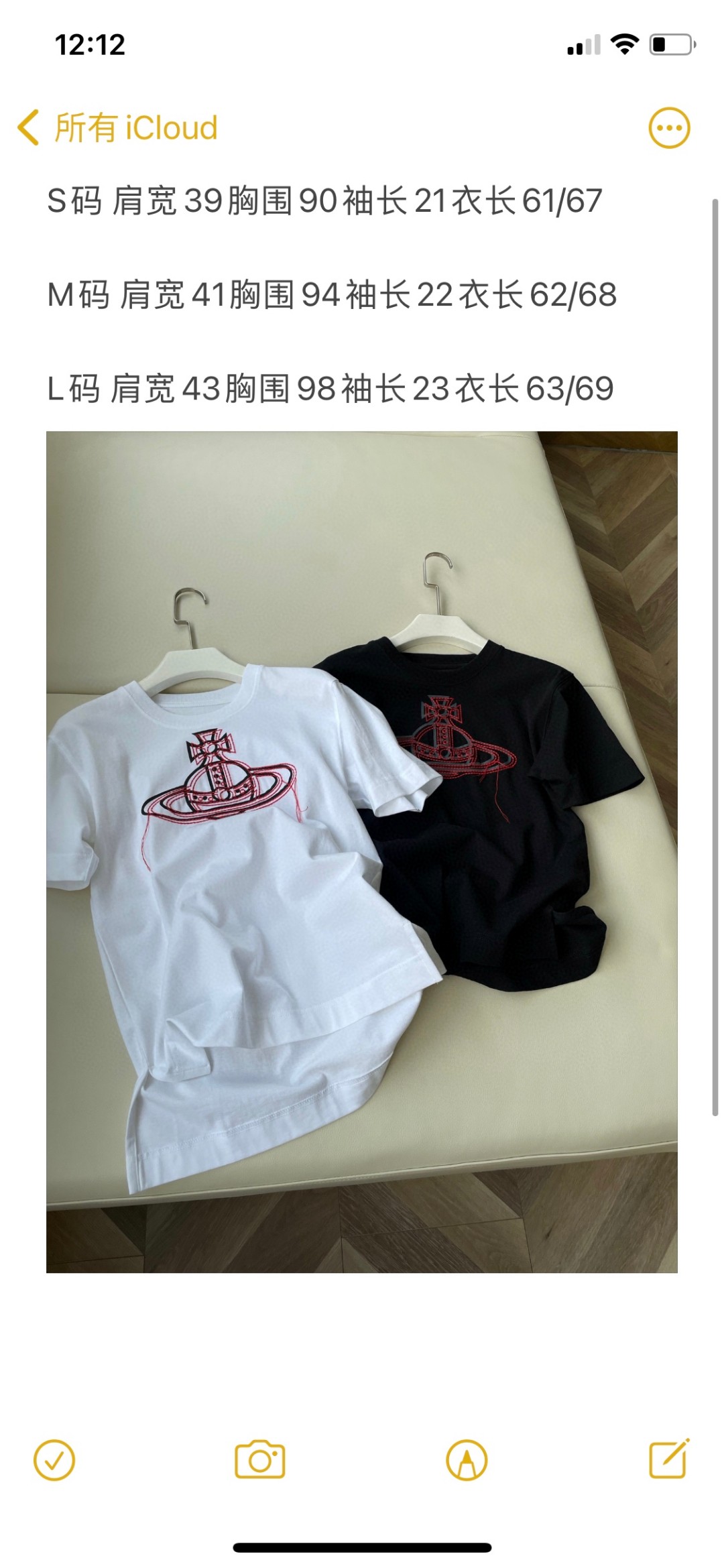 Unique Embroidered Female Suit for Queen’s Japanese Snakes Theme – Size SML - 图片 9