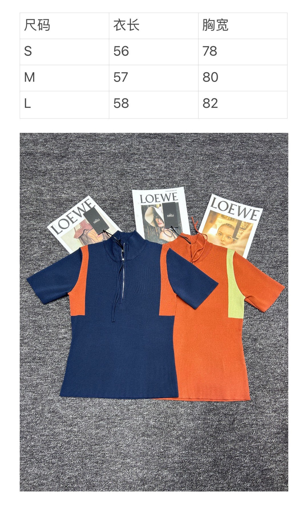 Fendi Women’s Suit: One-Size-Fits-All, Stylish Design, Convenient Features, Limited Supply - 图片 9