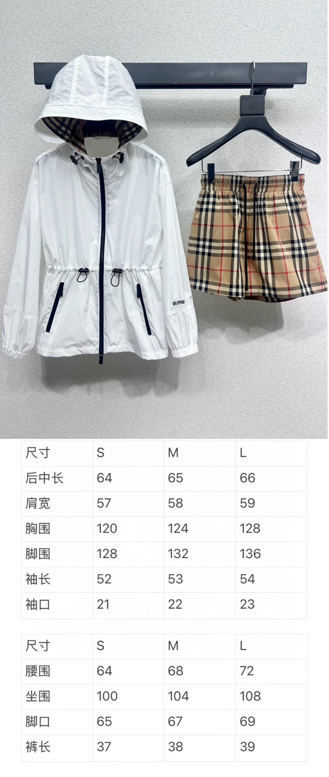 “Powerful One-Size-Fits-All Dress with Tan Jacket: Super-Young Look, High Quality” - 图片 7