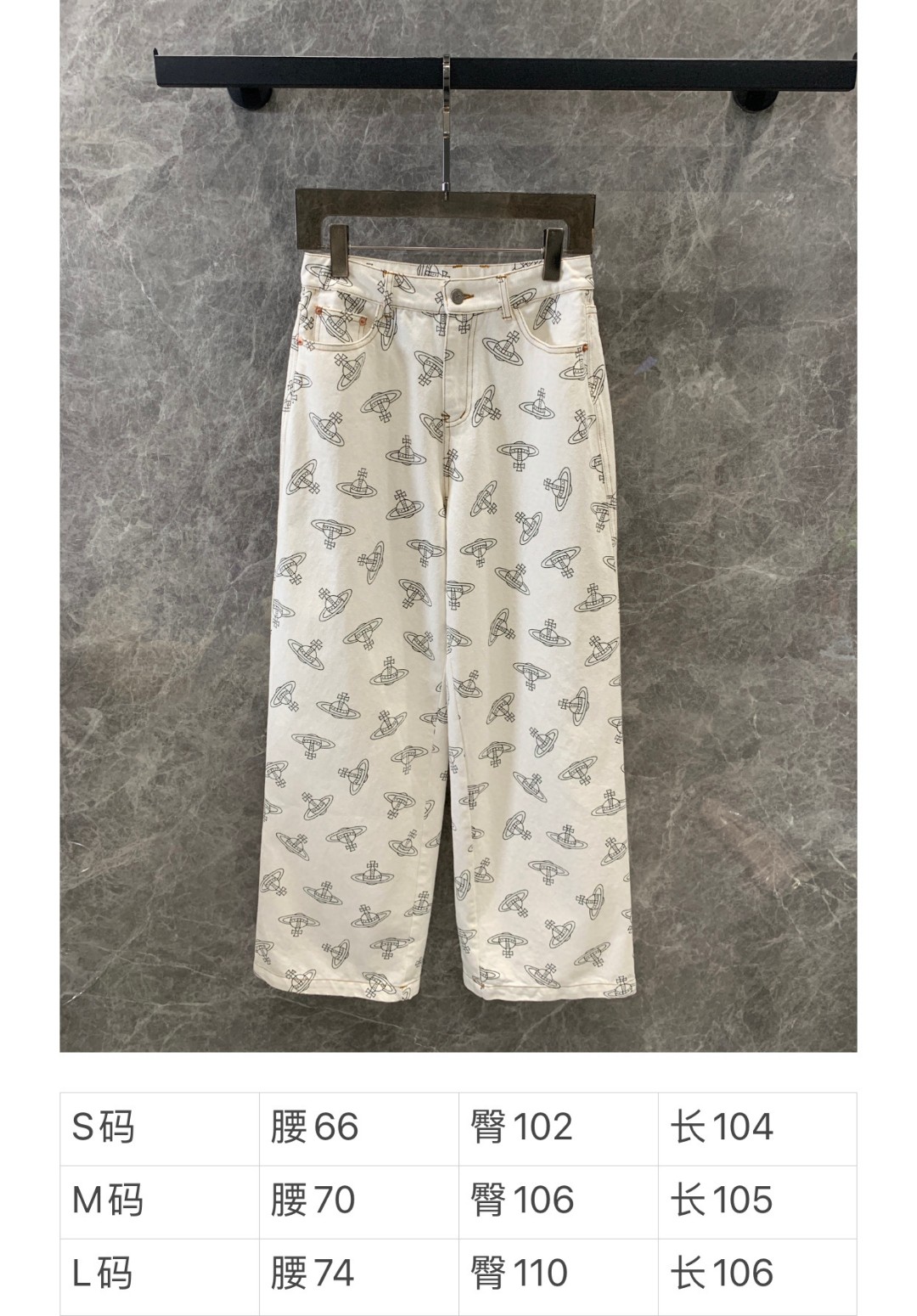 Vivienne Westwood Dress Collection: High-Quality, Stylish, Unique, Fast Delivery Available - 图片 9