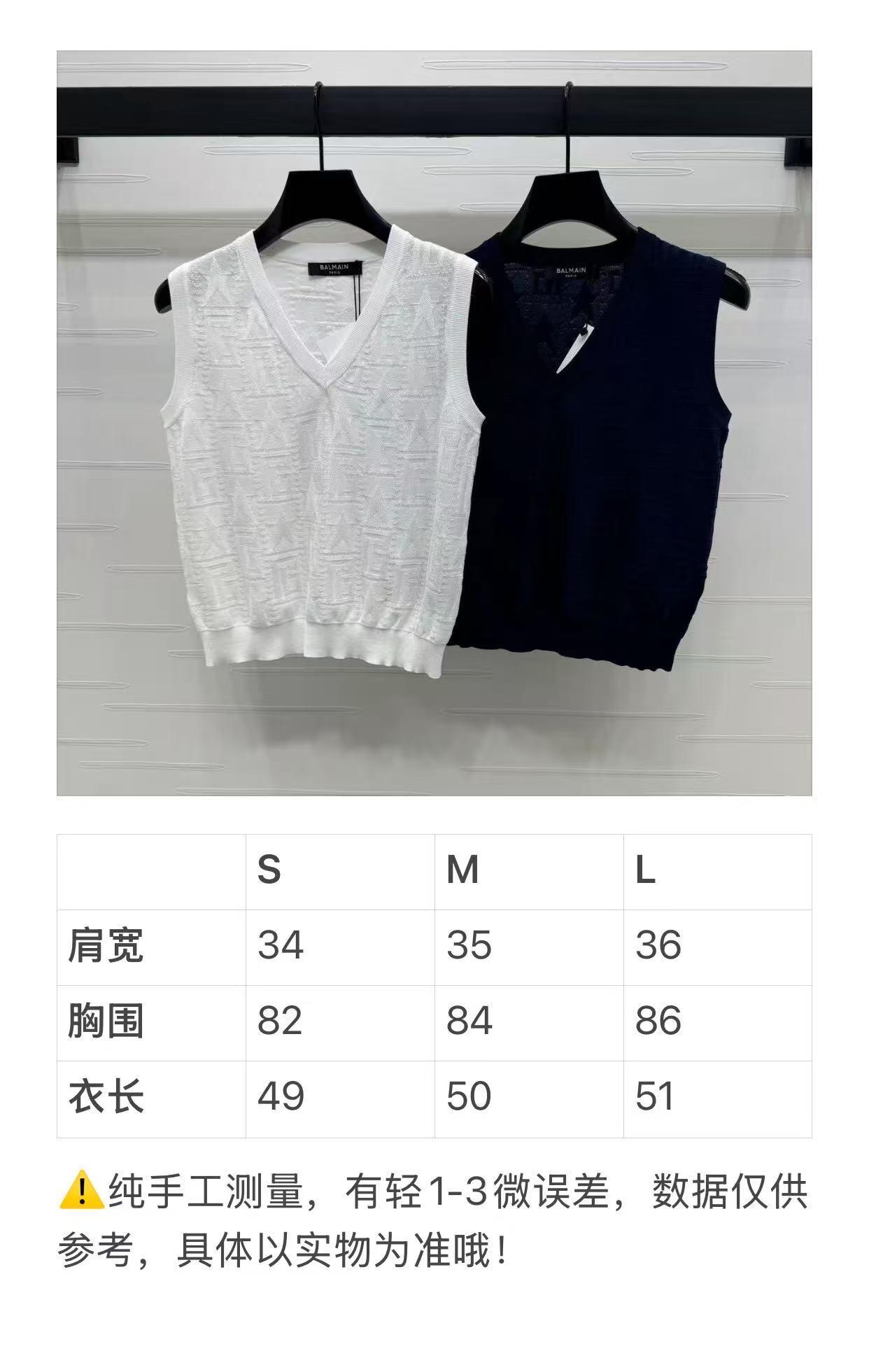 High Quality Women’s Clothes: Ice-Coated Fabric, Comfortable, Air-Transmitting, V-String Vest - 图片 9