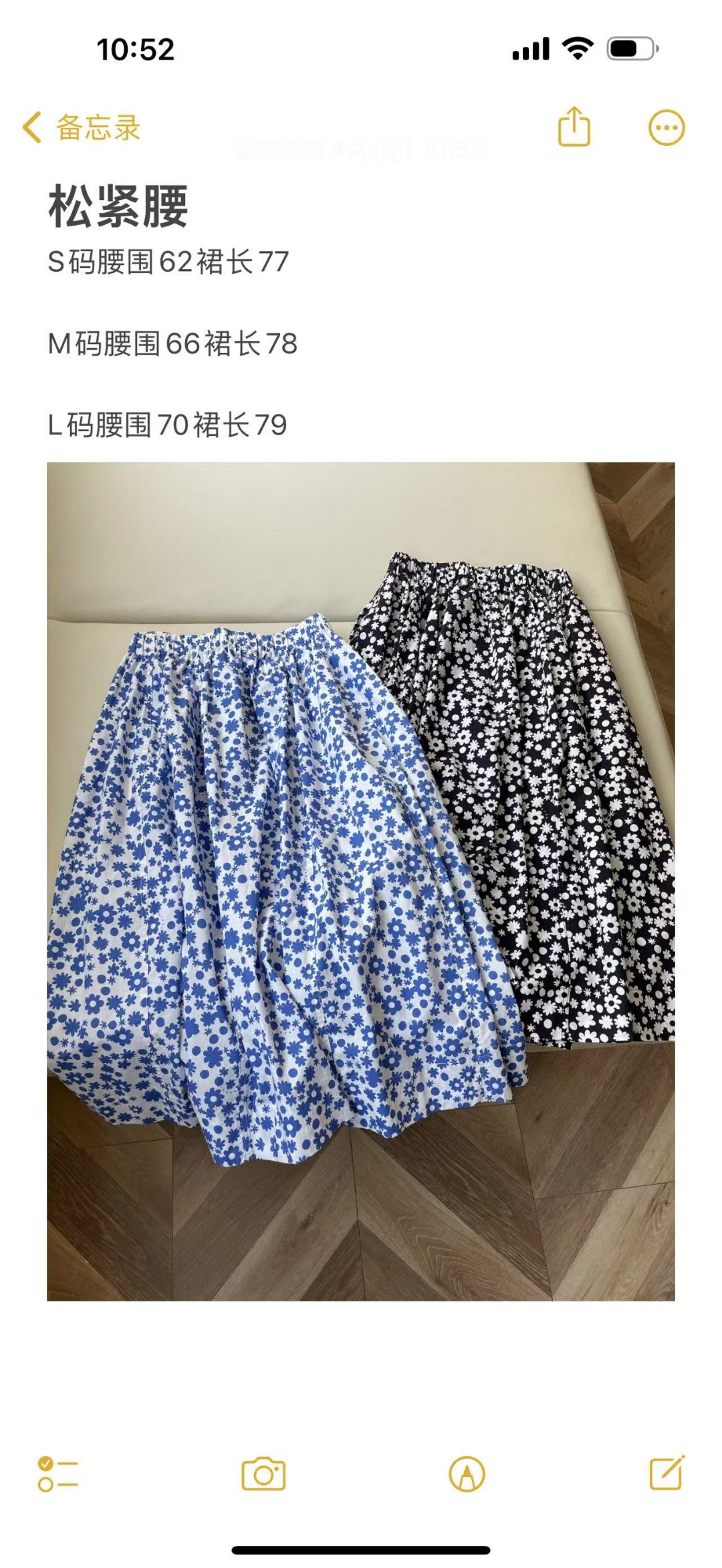 “Marni Daisy Dress: Perfect Single-Ass Girl Suit for Seasonal Bouquets” - 图片 9