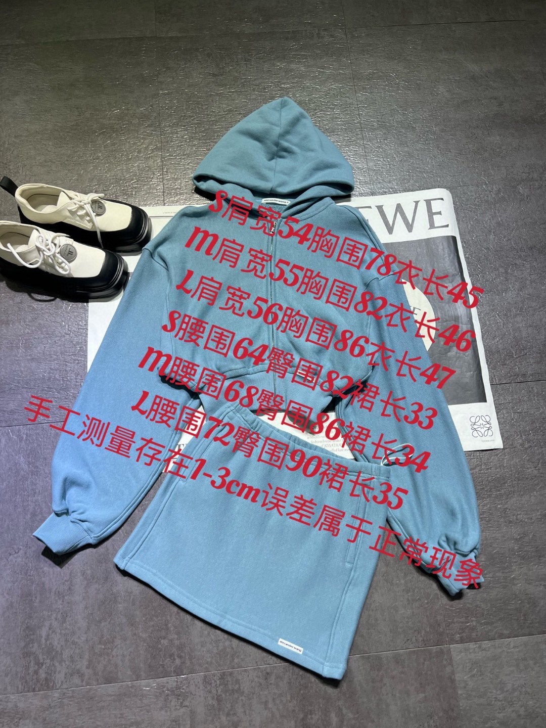 p748 / set of high-quality women’s clothes packed with 🔥alexanderwan - 图片 9