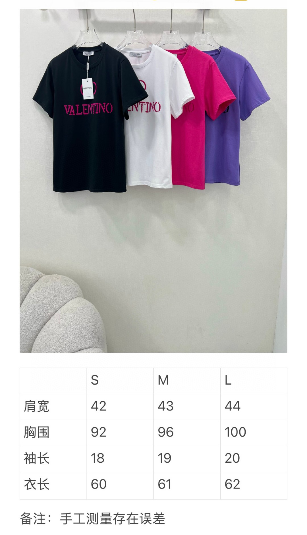 Stylish Female Outfit Set: P357 Valentin Wallen/Tennu 25 Summer Chest Tops. - 图片 9