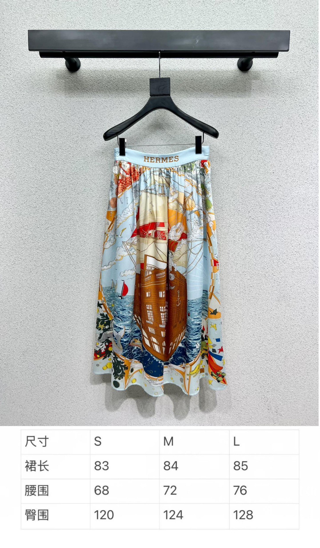 Stylish and Luxurious One-Size-Fits-All P529 Dress: High Quality and Highly Recommended - 图片 7