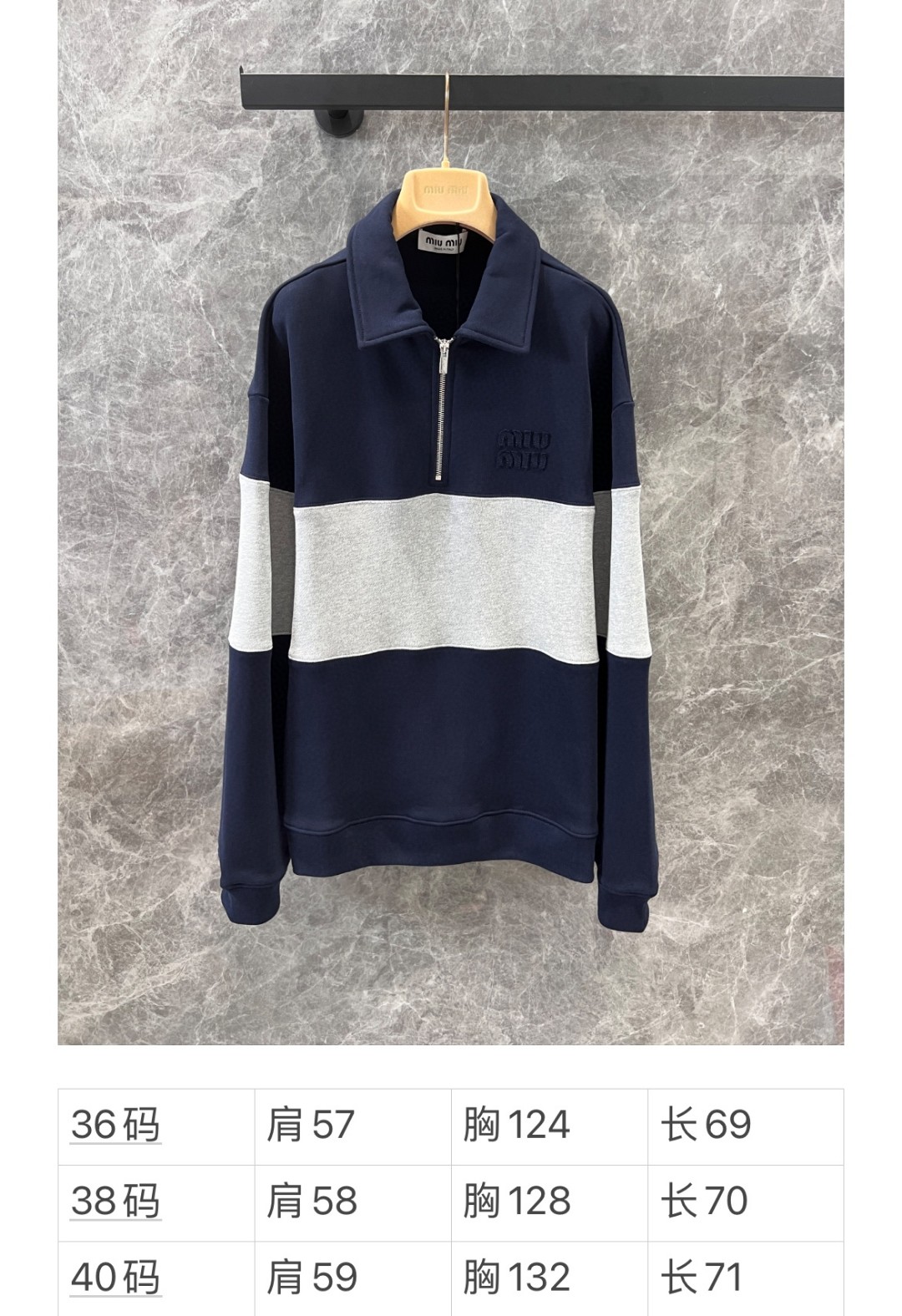 High-Quality Women’s Clothes: Miumi*25Ss Early Spring Collection, Stylish and Comfortable, Customizable, Wide Range - 图片 9