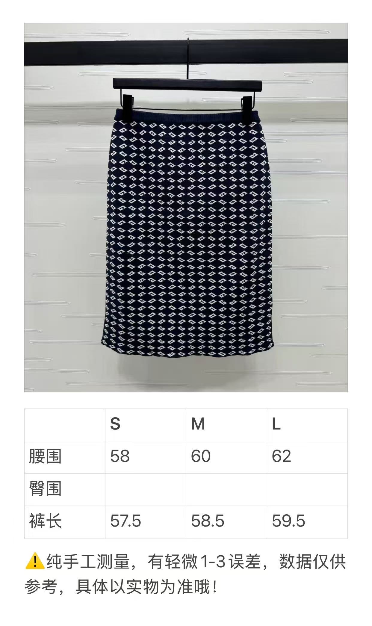 High-Quality Women’s Clothes with Diamond Pattern Shrink Knitting for Packaging Zone - 图片 9