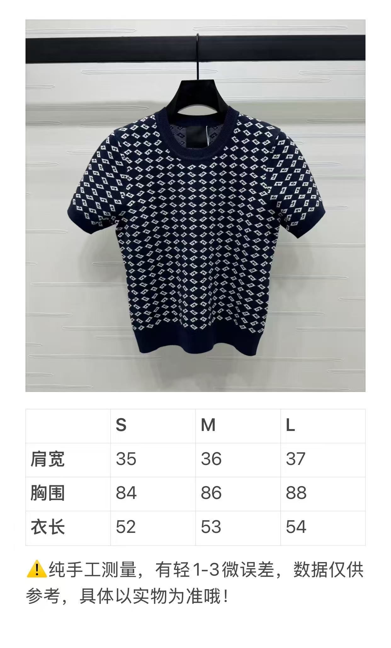 High Quality Women’s Clothes with Diamond Pattern Packaging for Skinner Knitters - 图片 9