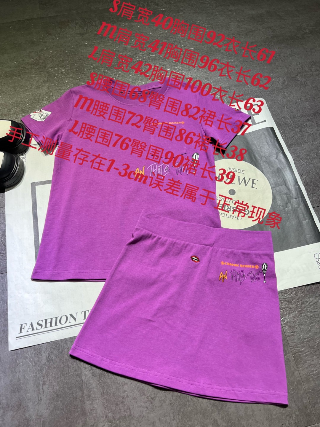 High-Quality Women’s Dress Collaboration with CH️kro Mattyboy for Pure Twilight-Colored Skirt - 图片 9