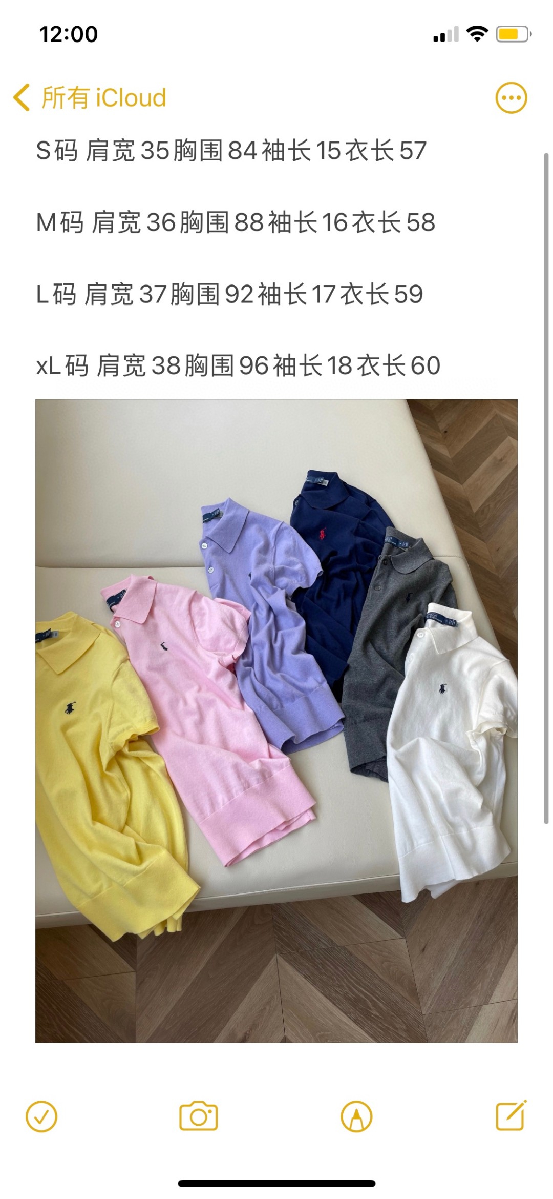 Ralph Lauren Knit Short Sleeve Polo Suit for Women, Perfect for Spring - 图片 9
