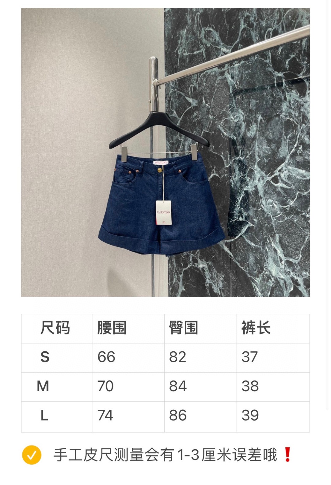 2025 Summer New “A” Jeans: High-Quality Women’s Clothing with Custom Design - 图片 9