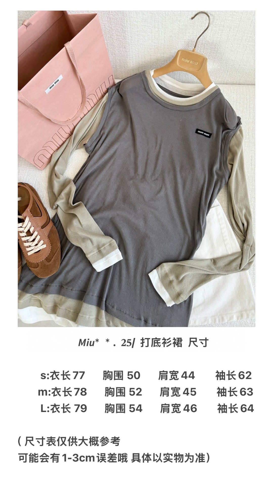 “Super Thin Colorable Fakes: Stylish One-Size-Fits-All Fabric with Cozy Feel” - 图片 7