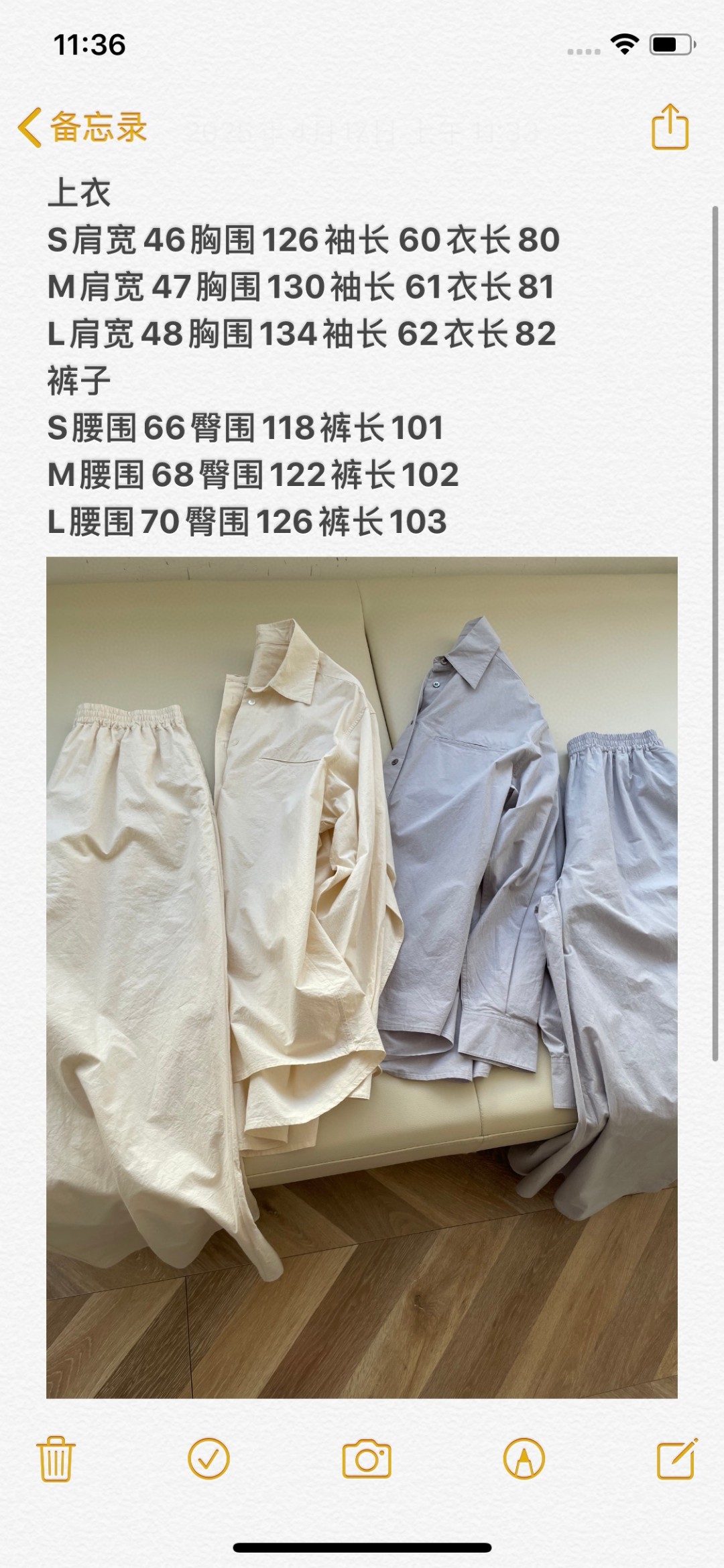 Japanese Jintao Style: High-Quality Women’s Shirt Inspired by Traditional Fabric Techniques - 图片 9