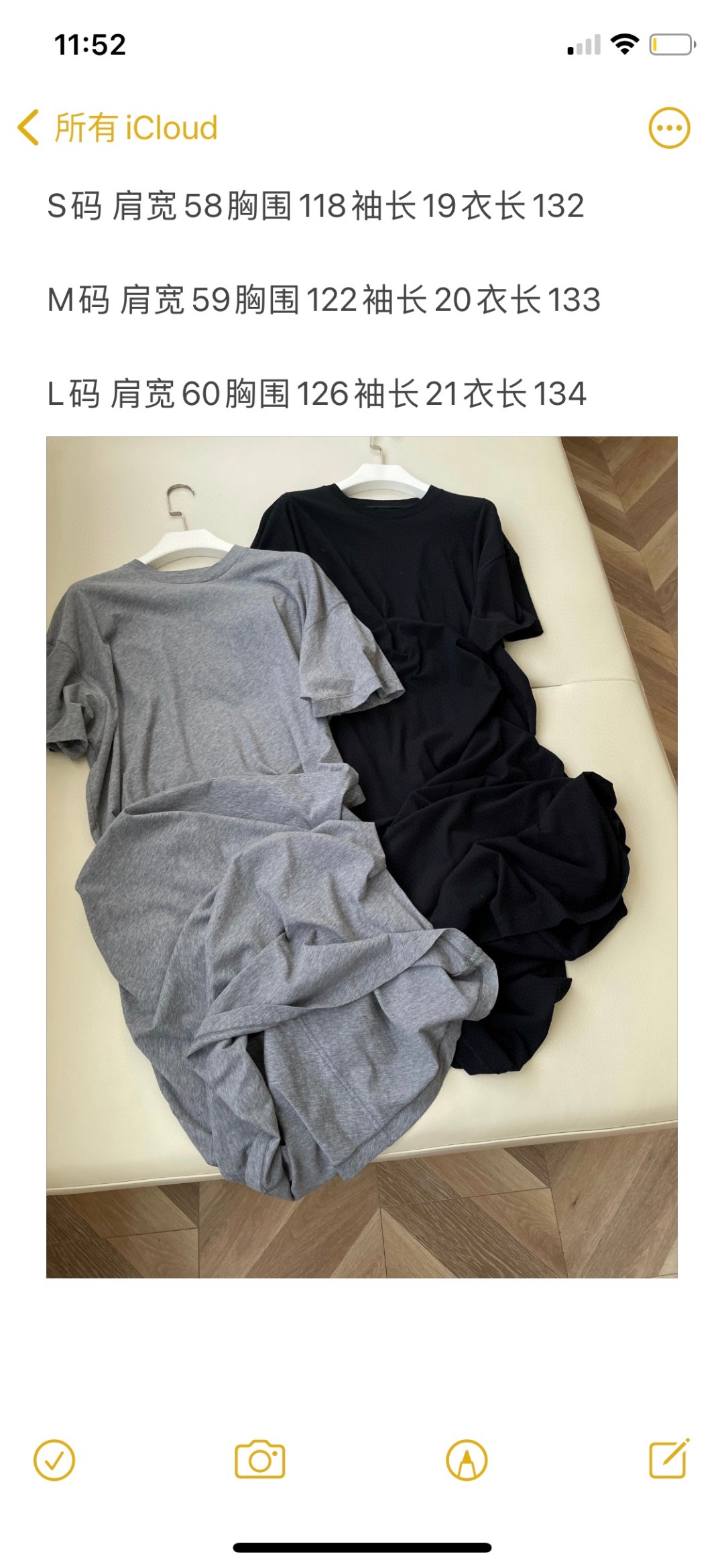 Comfortable One-Size-Fits-All Female Dress with Custom T-Shirts and Unique Cotton Fabric - 图片 9