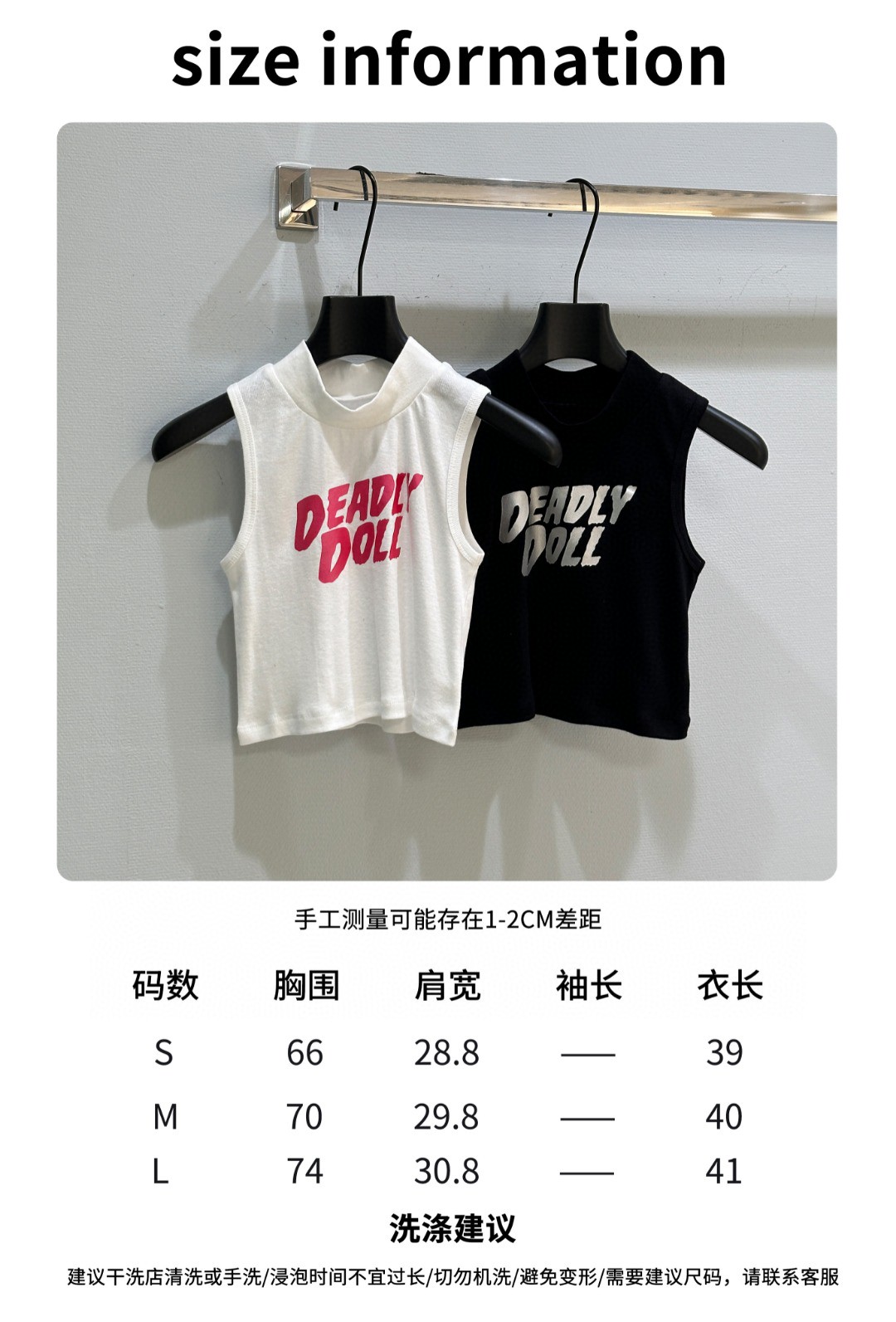 “Creasian 25 SS Women’s Suit: High-End Quality with Japanese-Inspired Design” - 图片 9