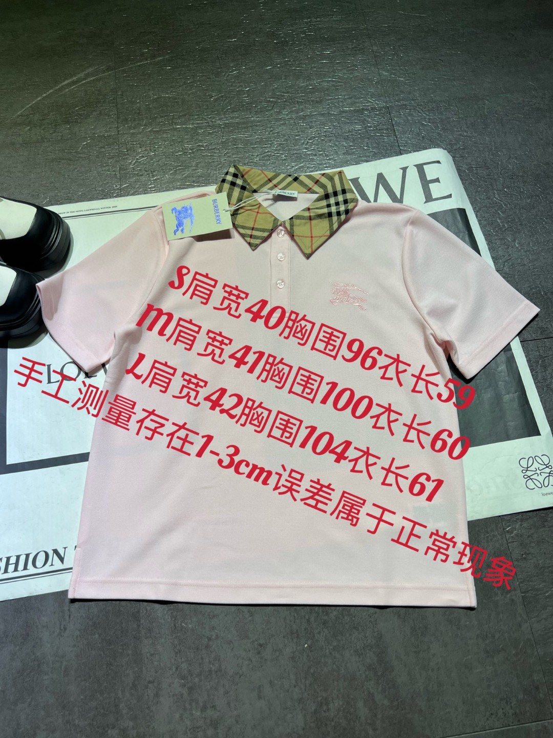 Luxury Women’s Clothing: Burberry & Barbour Coats, Customized Necklaces, High-End Quality Recognition - 图片 9