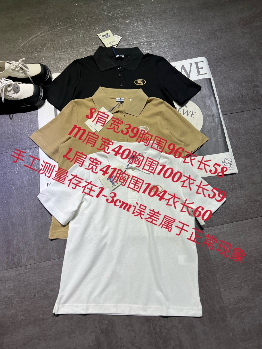 High-End Women’s Suit with Pre-Versions for Burberr+* Barboris Polo Development - 图片 9