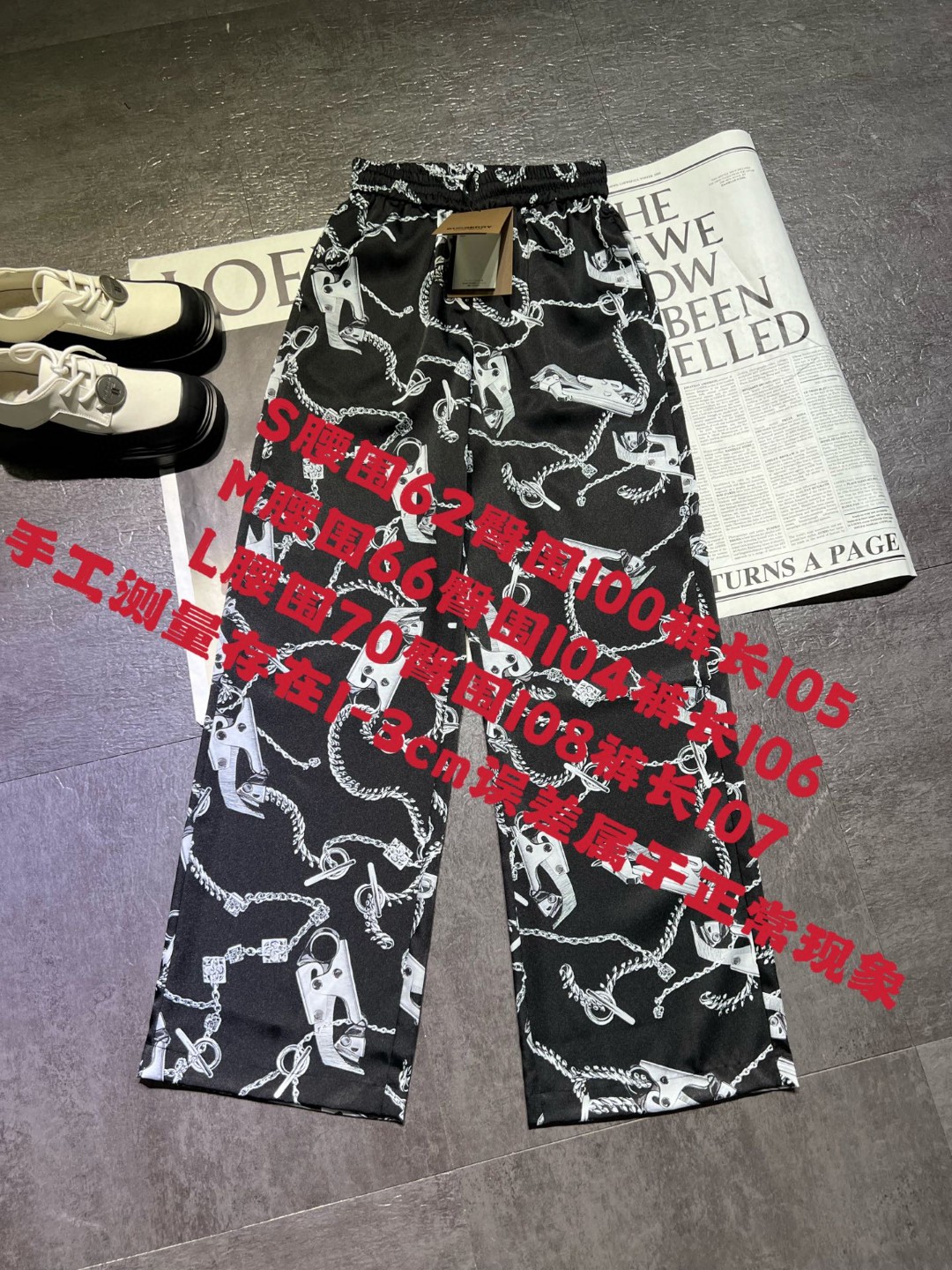 High-end Women’s Suit with Burberry Barbour Print, Super Thin and Comfortable Pants. - 图片 9