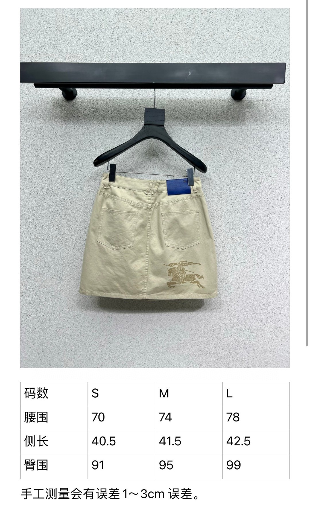 Versatile One-Size-Fits-All Female Outfits with Classic Designs and Custom-Made Details - 图片 7
