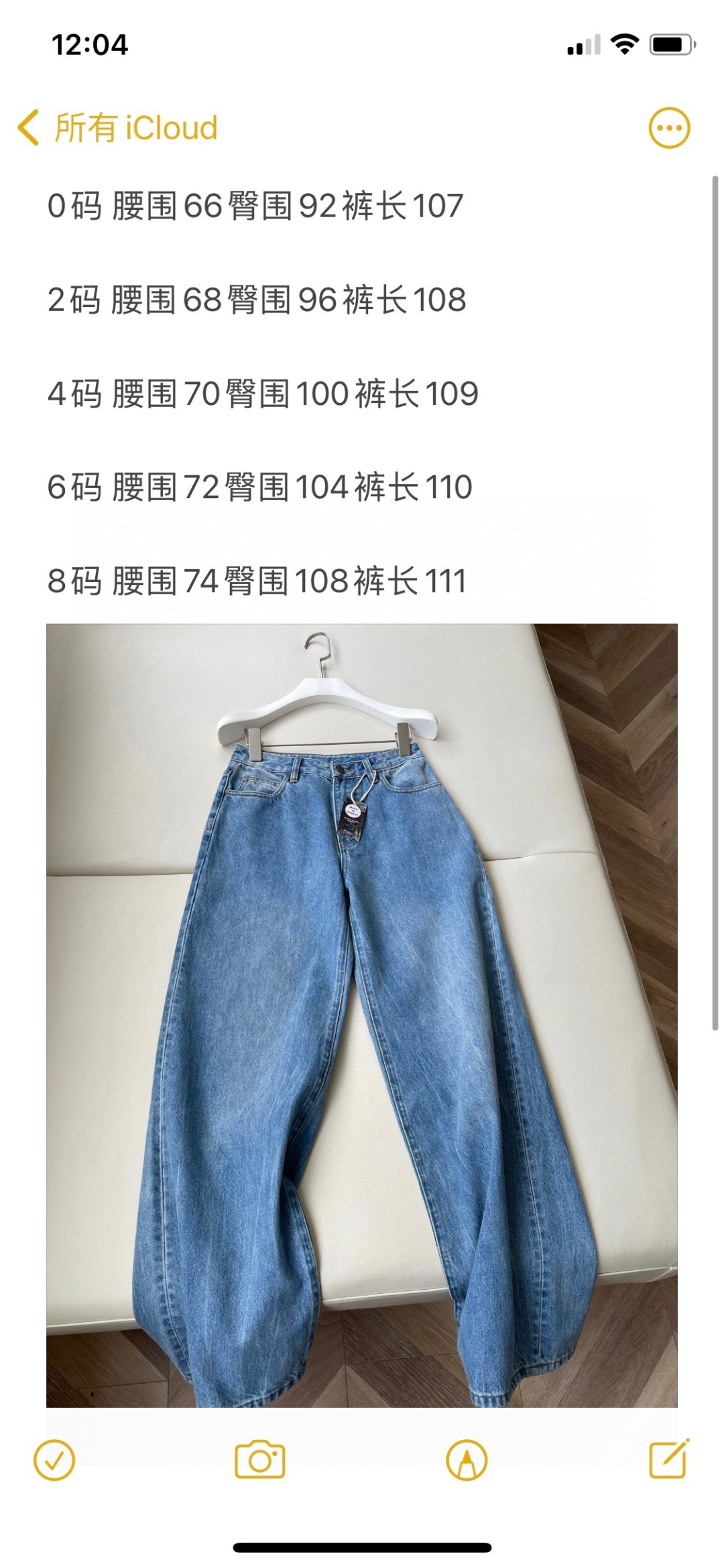 Water-Washing Women’s Suit by TheowEglitta: Fashionable, Comfortable, and Stylish - 图片 9