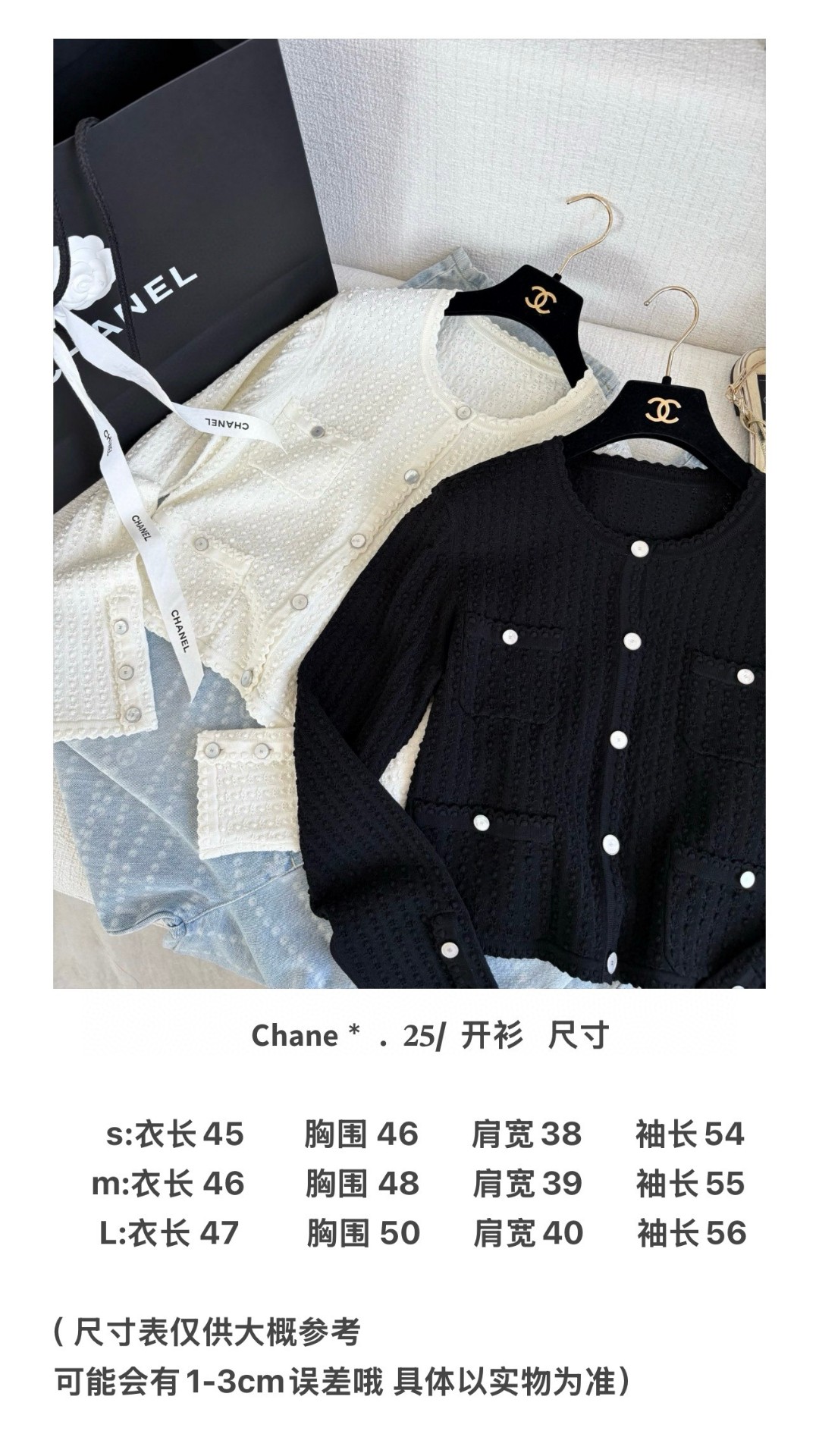 Sophisticated P1127 Female Suit with Hidden Money and White Tweeds. - 图片 9