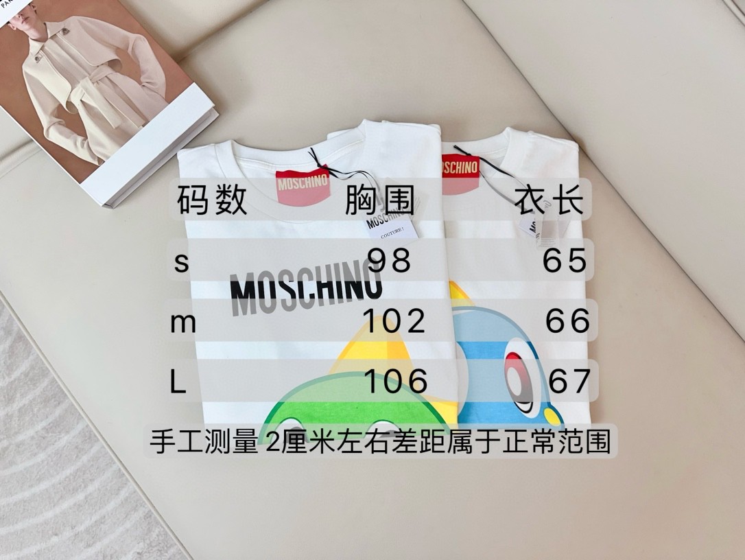 “MOSCH** Bubble Dragon Print Logo T-Shirt: Customized Cotton Suit with Packaging” - 图片 9