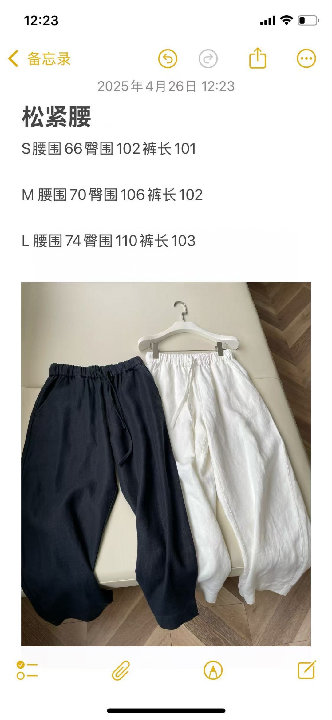 Sand-Washed Linen Suit: Comfortable, Stylish, and Breathable in White Linen Fabric - 图片 9