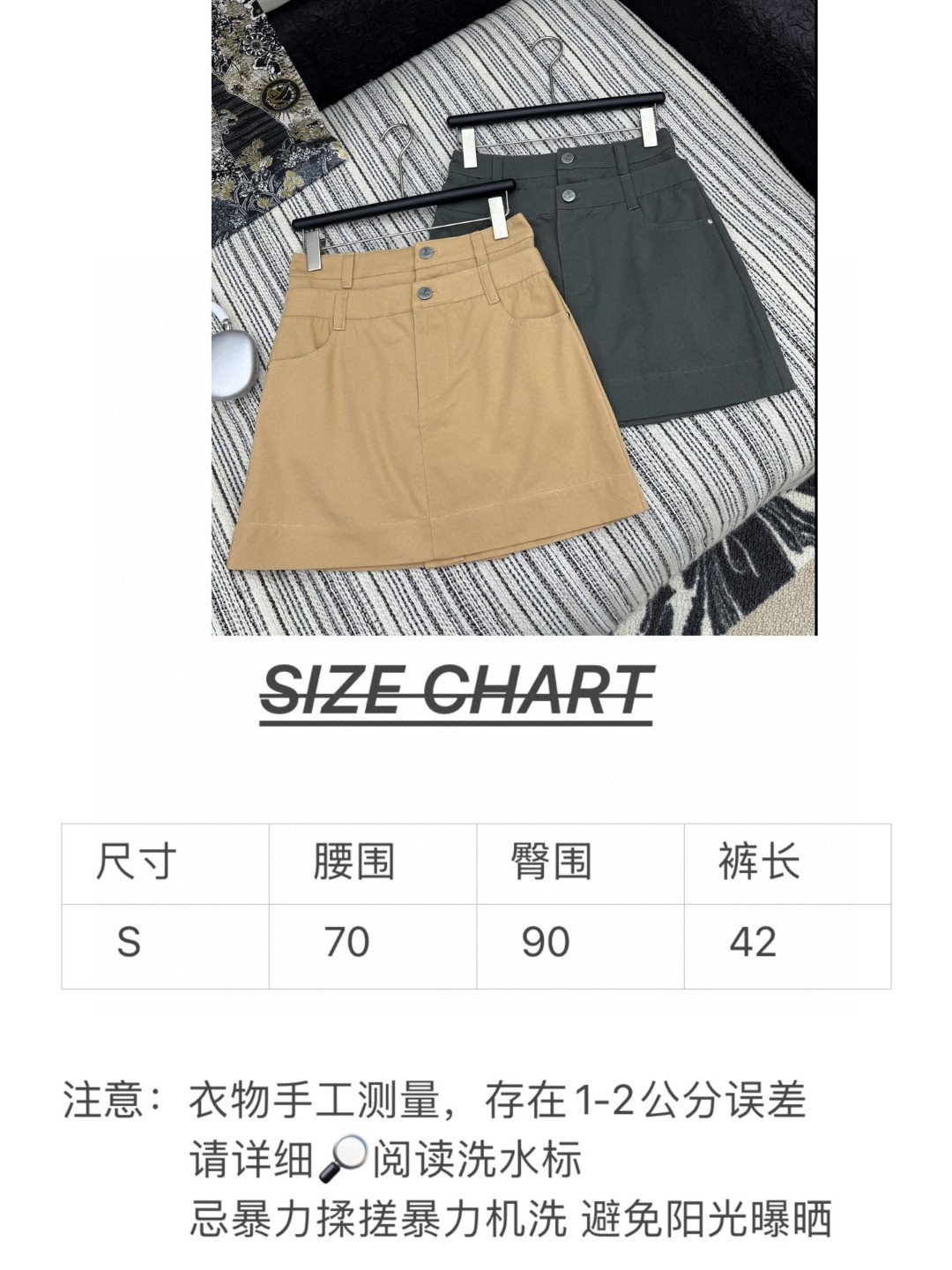 High Quality Women’s Clothes with Customized Fabrics and Visual Glamour - 图片 9