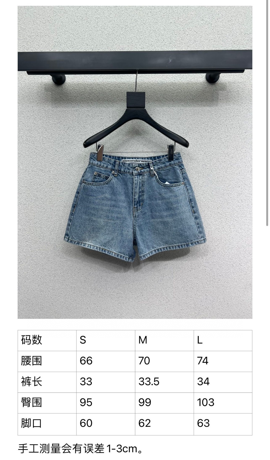 Women’s Summer Uniform: Accelerator Shorts, Calcium Paste, Classic Design, High Quality - 图片 7