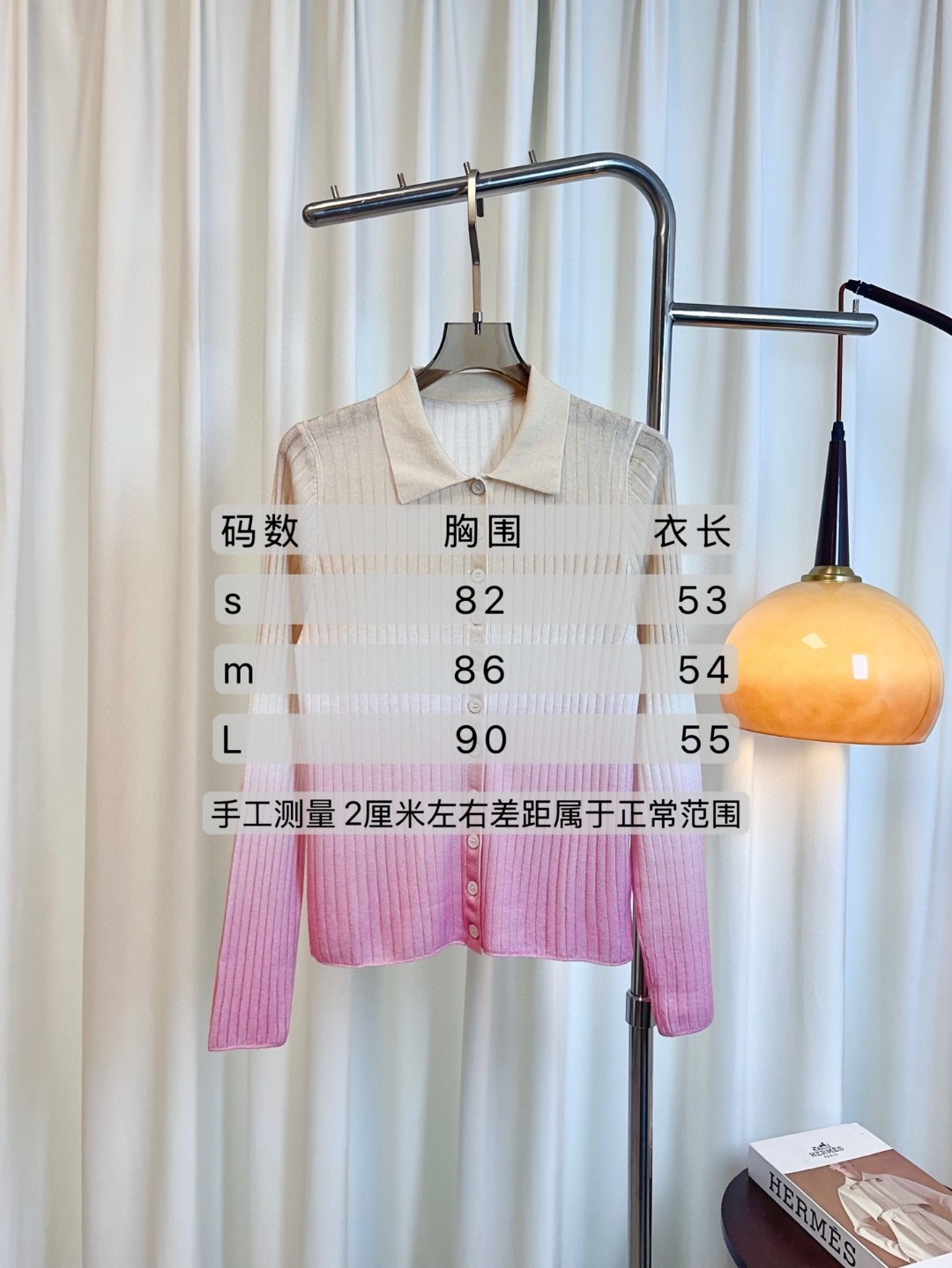 “High-Quality Women’s Clothes: Orle New Lace with Gradually Colored Fleece” - 图片 9