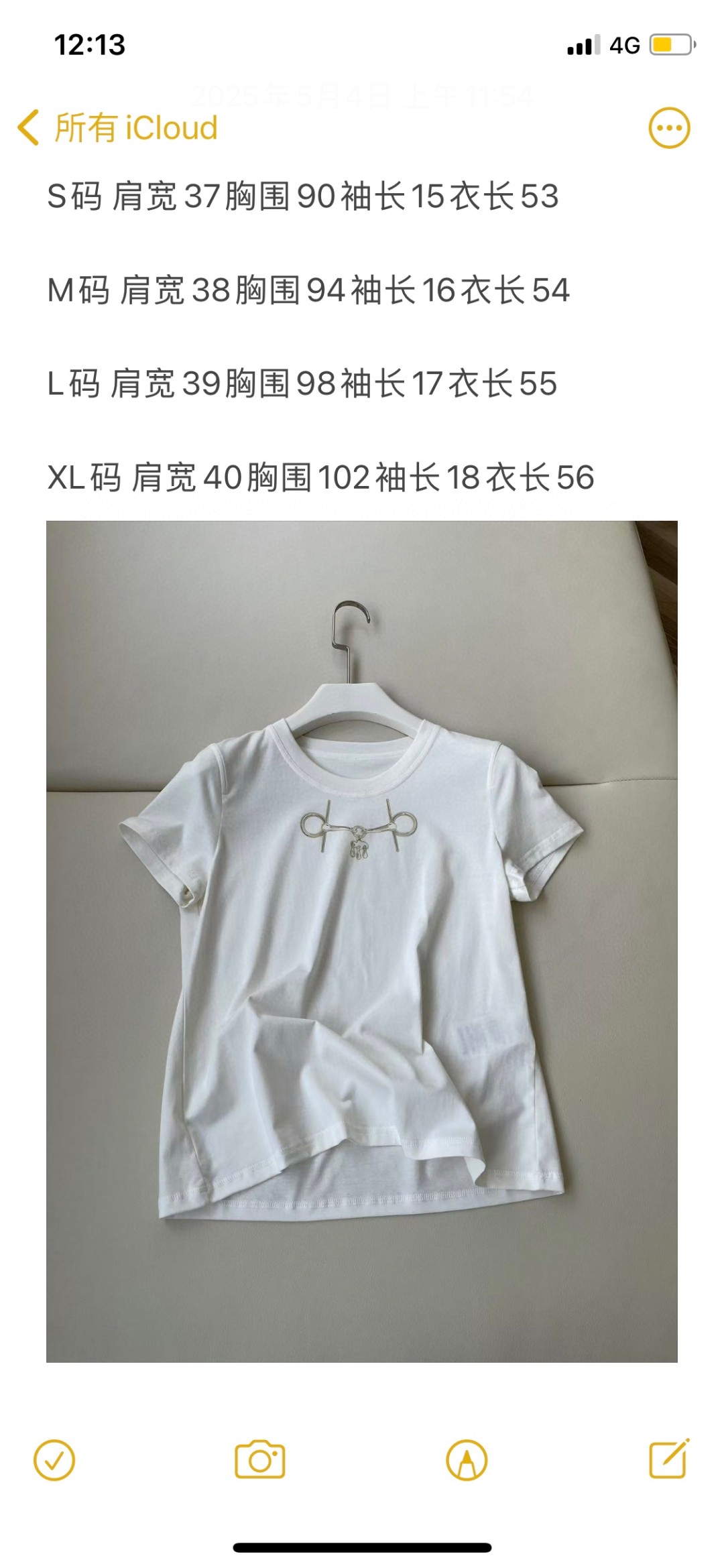 Filament Cotton Female Suit: Silk-like, Comfortable, and Versatile - 图片 9