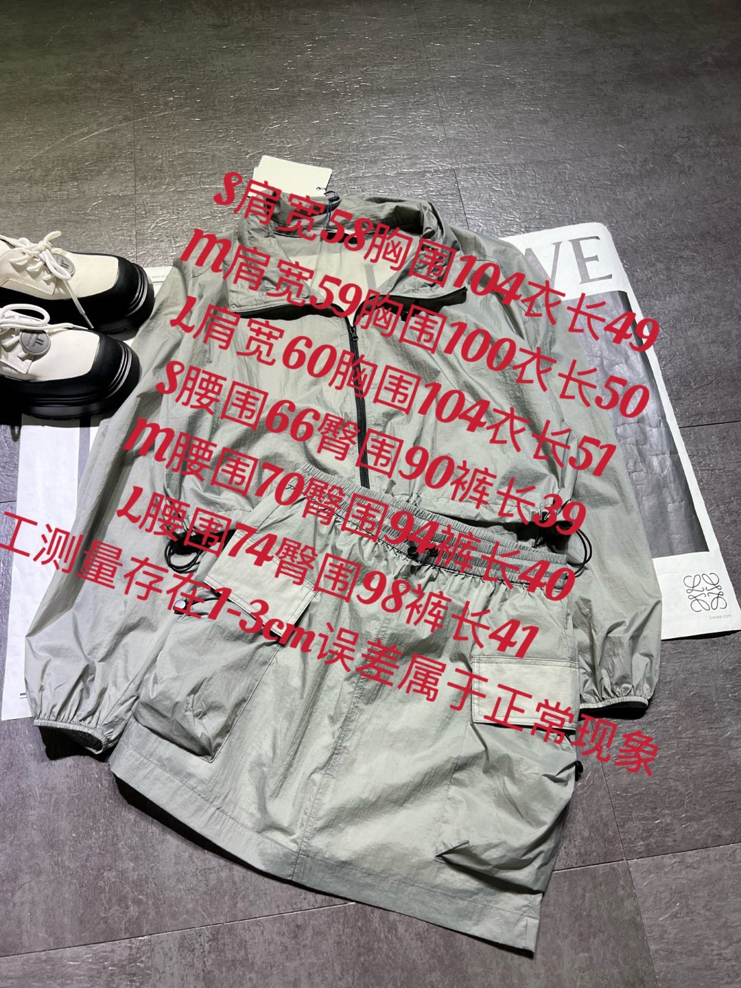 Stylish Women’s Suit by Mo&Co with Oyangana’s Sunset Dress: Light Fabric, Superb Look - 图片 9