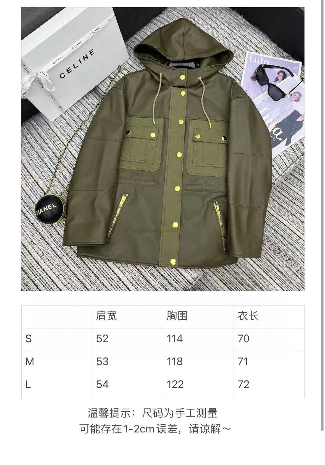 “Stylish Femininity Suit: 25-Year Spring-Summer Series Corset Coat with Sheepskin Hood” - 图片 9