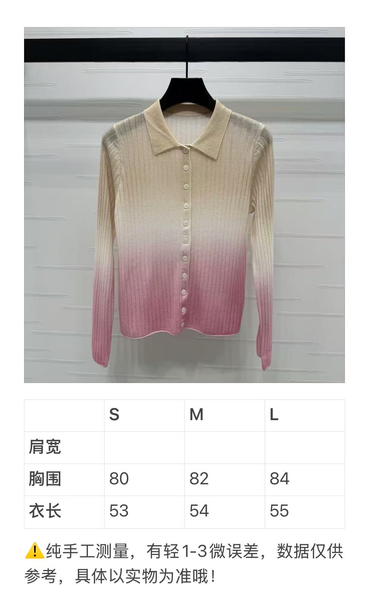 ERDOS*2025 Spring & Summer: High Quality Women’s Clothes with New Prototype Packaging - 图片 9