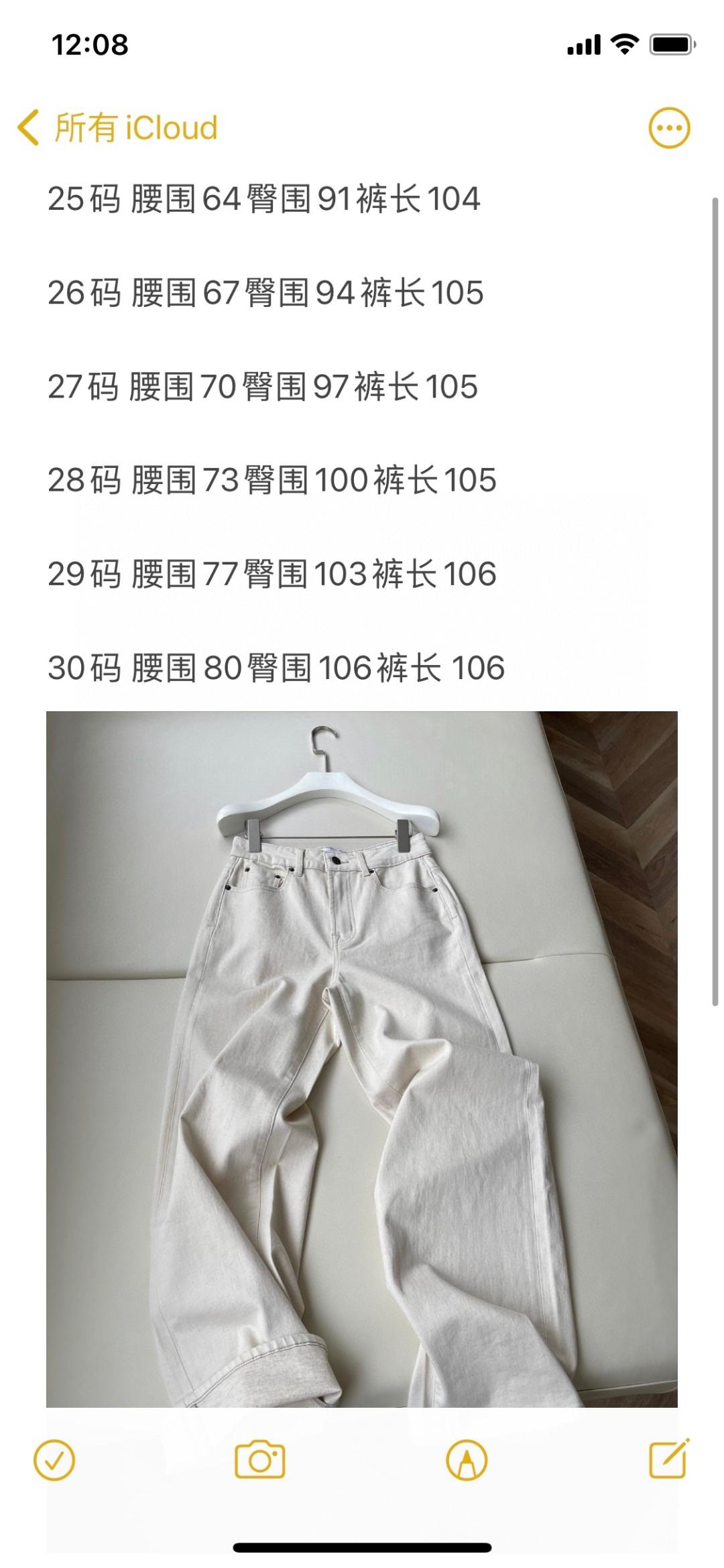 THEROWEglitta Women’s Linen Suit: Comfortable, Stylish, and Versatile - 图片 9