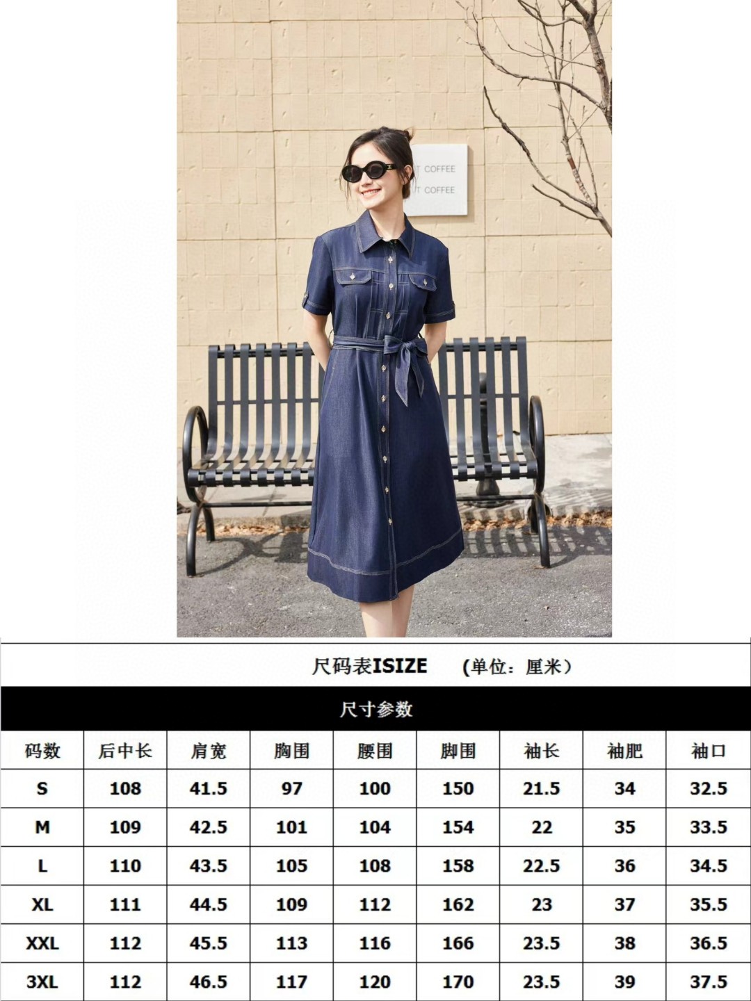 “Original Hard-Core Women’s Suit by Burberry with Unique Craftsmanship” - 图片 9