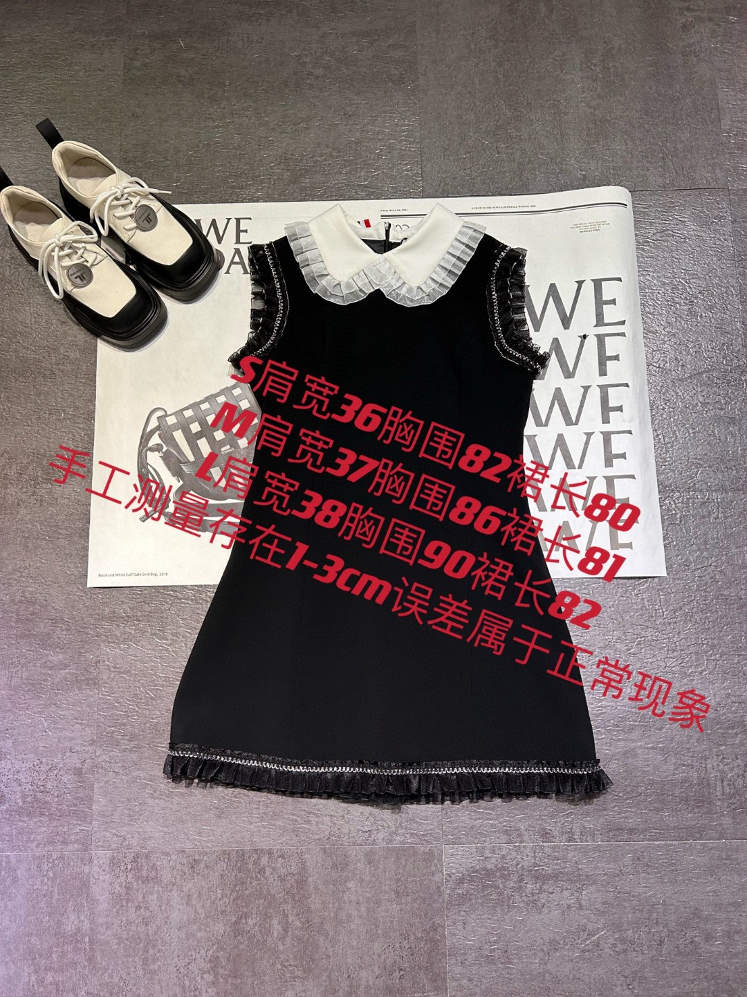 High-End Women’s Clothes: Short-Age Dress with Super-Fashion Style in Brown - 图片 9