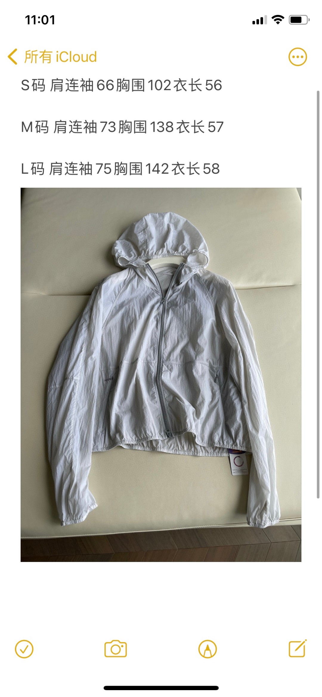 Hitech Sun-Proof Female Pack: Lightweight, UPF115+, Stylish Design, Functional Features. - 图片 9