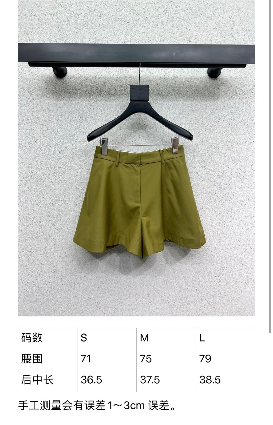 High-quality P587 Original Scavenging Suit with Tweezer Pack, High-Temperature Fabric, Fashionable Classic Series - 图片 7