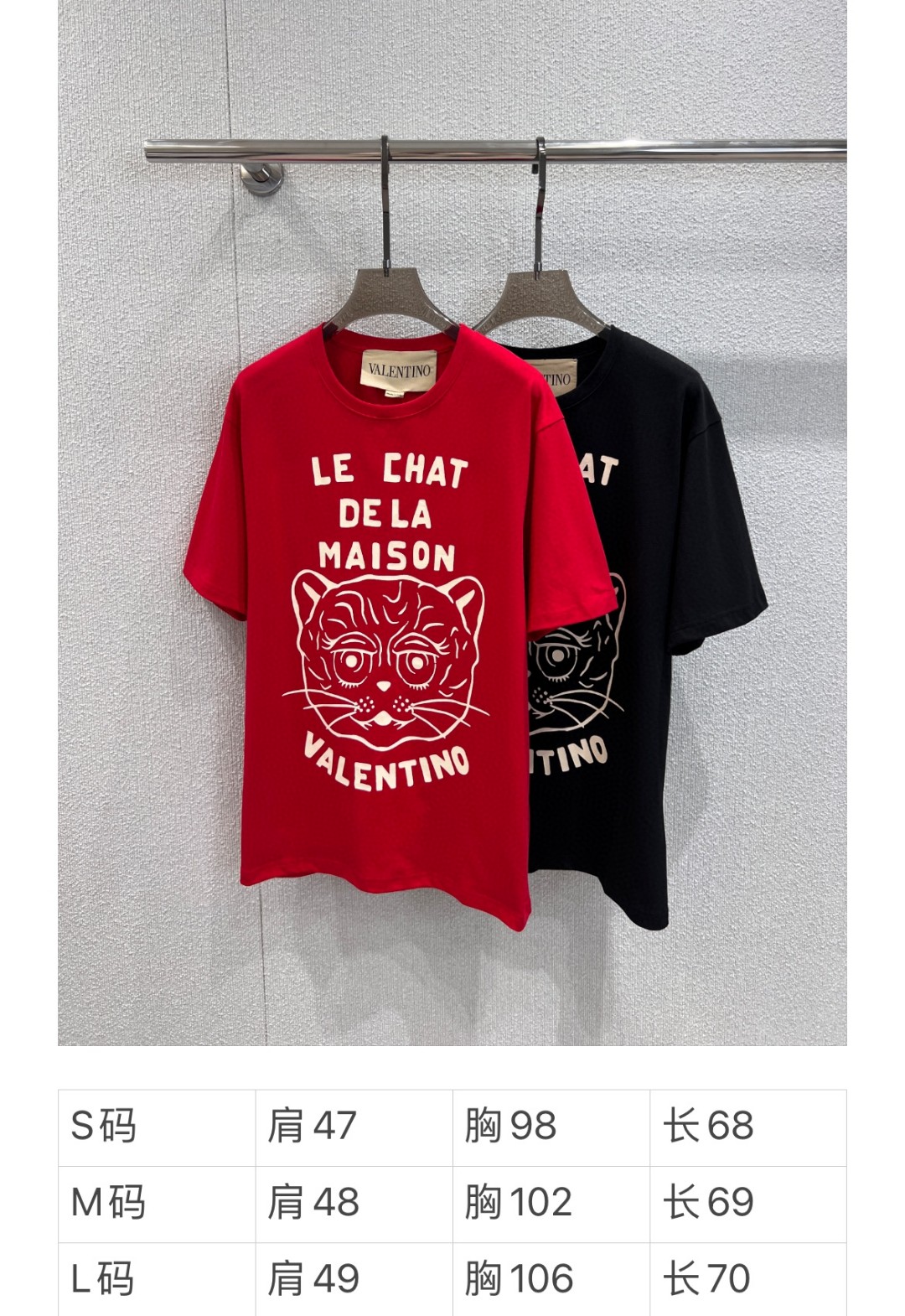 Valentino’s New Cat-Printed T-Shirts: High-Quality Women’s Suit with 100% Cotton Fabric - 图片 9