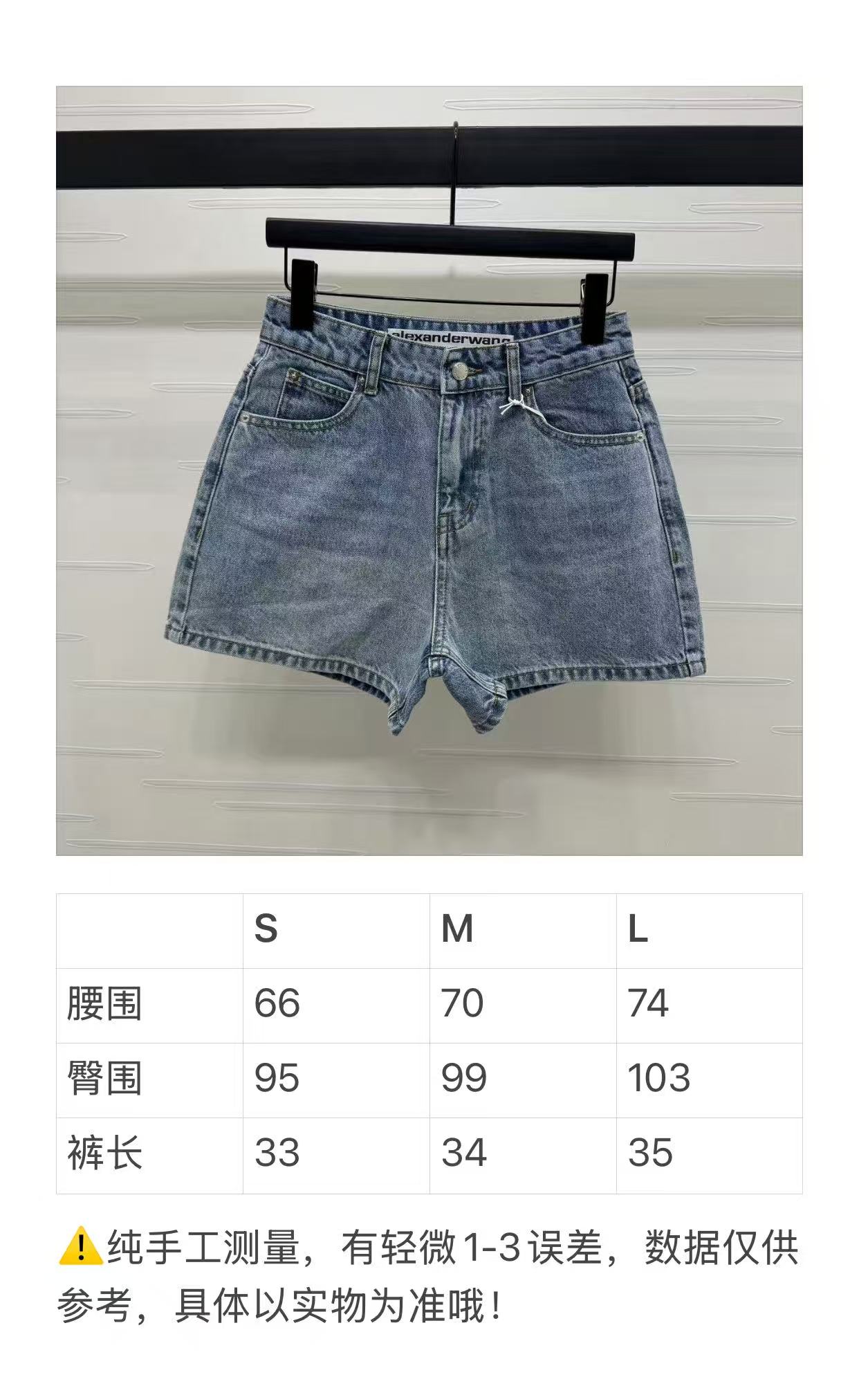 High Quality Women’s Clothes: Spring/Summer 2025 Collection by Alexander Wan - 图片 9